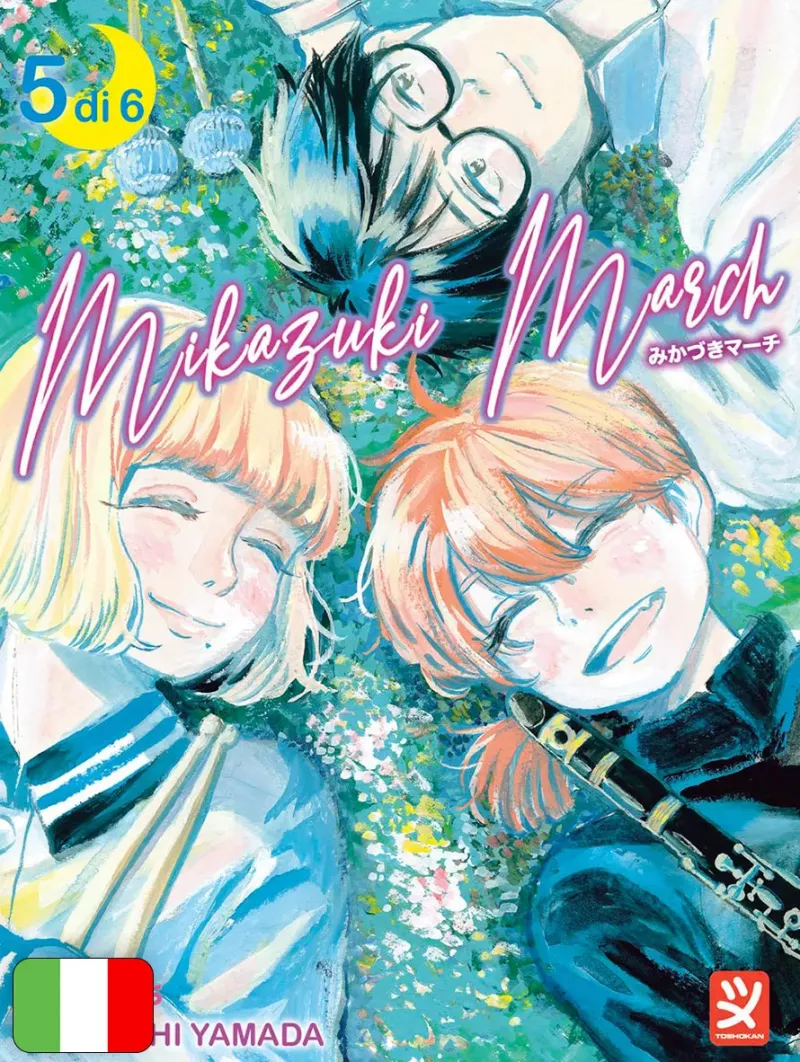 Mikazuki March 5