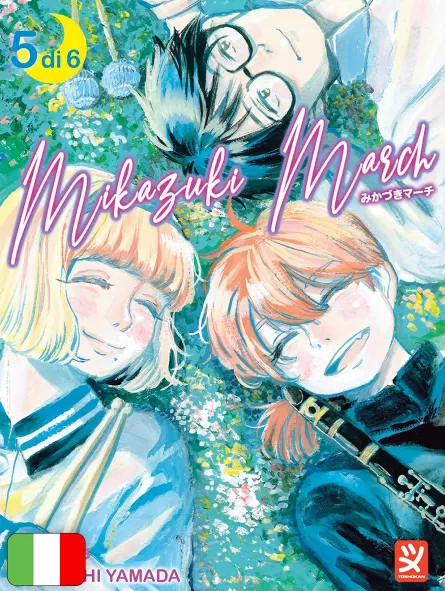 Mikazuki March 5