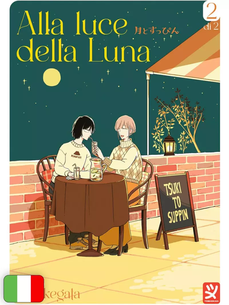 Alla Luce Della Luna 2