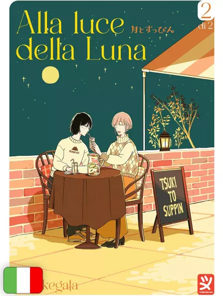 Alla Luce Della Luna 2