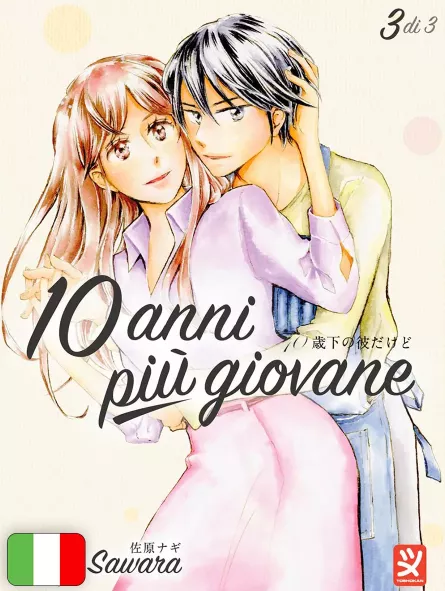 10 Anni Più Giovane 3