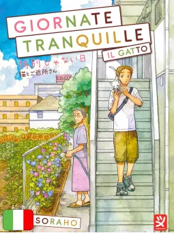 Giornate Tranquille - Il Gatto