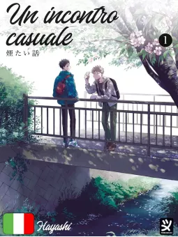Un Incontro Casuale 1