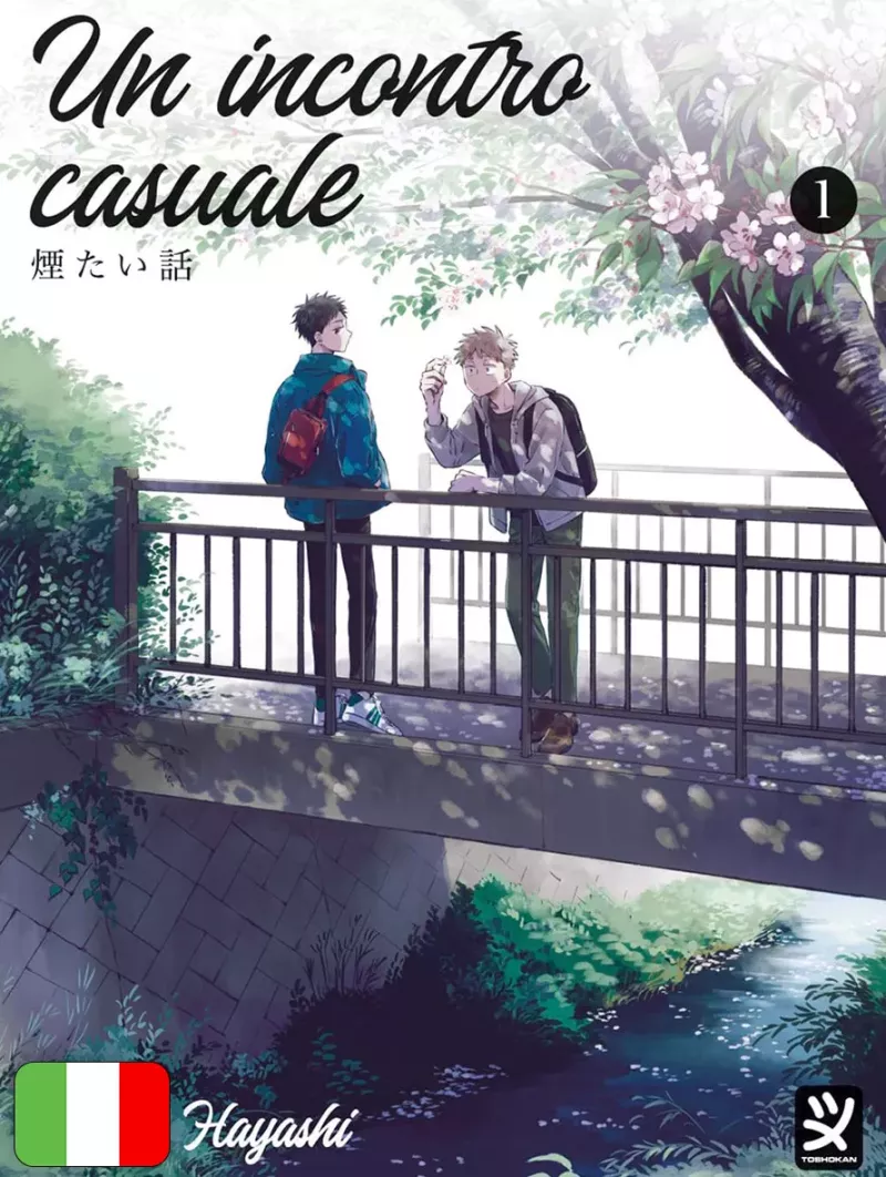 Un Incontro Casuale 1