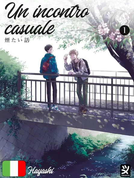 Un Incontro Casuale 1