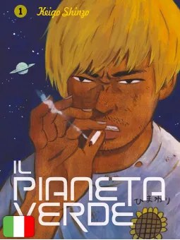 Il Pianeta Verde 1