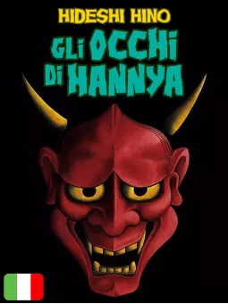 Gli Occhi Di Hannya