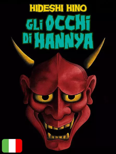 Gli Occhi Di Hannya
