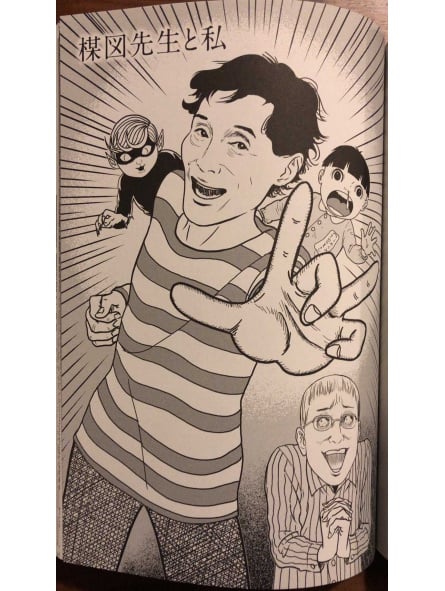 Junji Ito Best Of Best. Short Stories Collection Junji Ito Best of Best - Short Stories Collection Edizione Giapponese