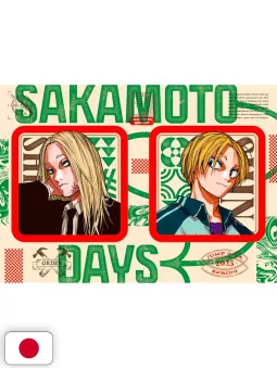 Jump Giga Spring 2025 + Sottobicchieri, Cartolina Sakamoto Days + Stickers, Poster Vigilante My Hero Academia Illegals