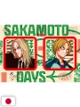 Jump Giga Spring 2025 + Sottobicchieri, Cartolina Sakamoto Days + Stickers, Poster Vigilante My Hero Academia Illegals