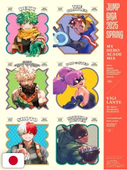 Jump Giga Spring 2025 + Sottobicchieri, Cartolina Sakamoto Days + Stickers, Poster Vigilante My Hero Academia Illegals