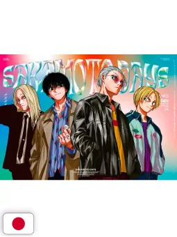 Jump Giga Spring 2025 + Sottobicchieri, Cartolina Sakamoto Days + Stickers, Poster Vigilante My Hero Academia Illegals