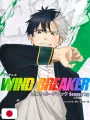 Wind Breaker Official Anime Season 1 Postcard Book - Edizione Giapponese