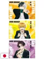 Wind Breaker Official Anime Season 1 Postcard Book - Edizione Giapponese