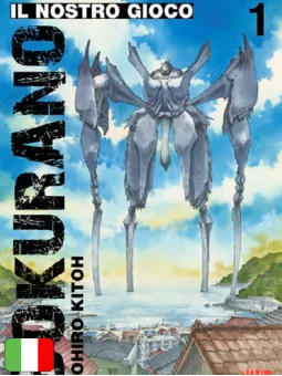 Bokurano: Il Nostro Gioco - Complete Edition 1