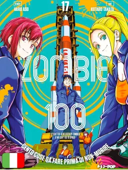 Zombie 100 17