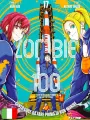 Zombie 100 17
