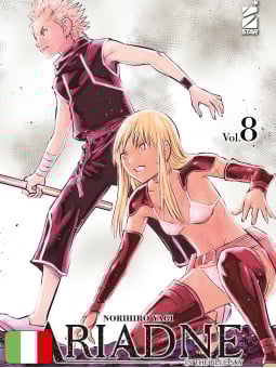 Ariadne In The Blue Sky 8