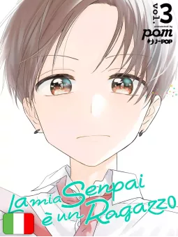 La Mia Senpai È Un Ragazzo 3