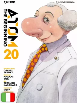 Atom - The Beginning 20