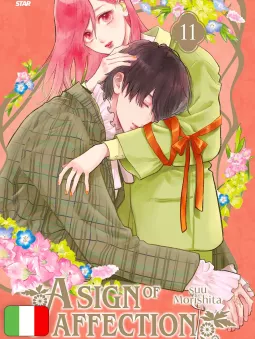 A Sign Of Affection 11