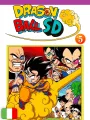 Dragon Ball SD 5