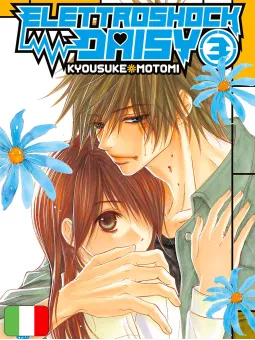 Elettroshock Daisy 3