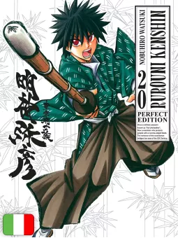 Rurouni Kenshin Perfect Edition 20