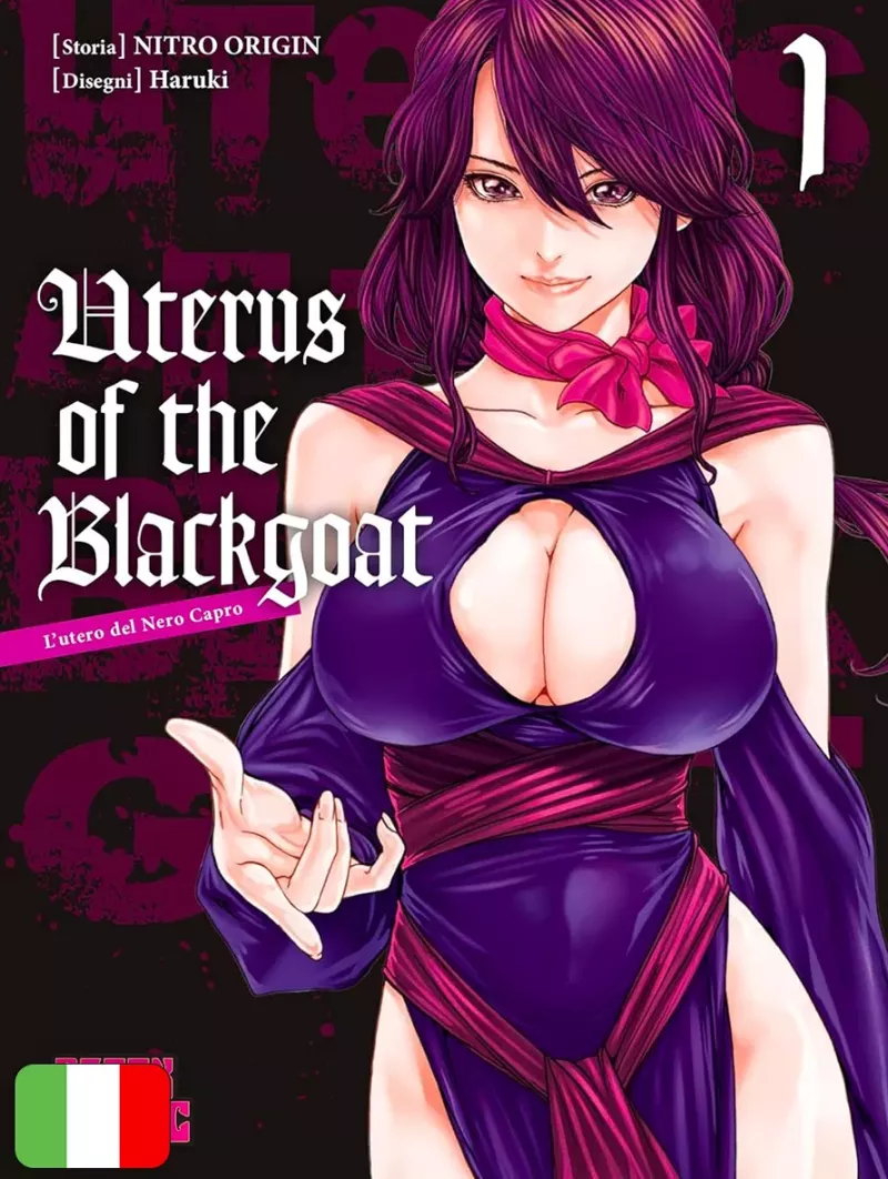 Uterus Of The Blackgoat 1