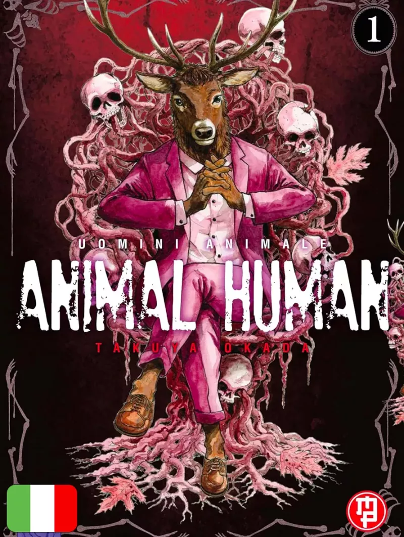 Animal Human 1