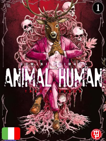 Animal Human 1