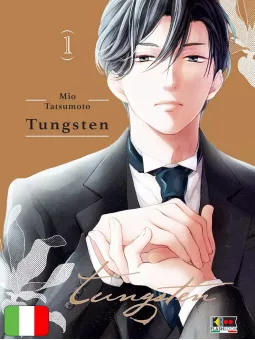 Tungsten 1