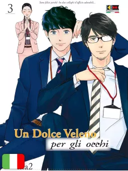 Un Dolce Veleno Per Gli Occhi 3