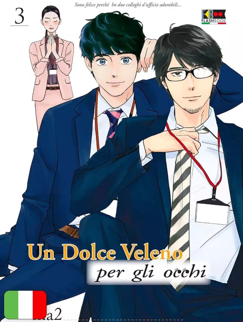 Un Dolce Veleno Per Gli Occhi 3