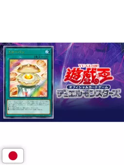 V-Jump 7 2025 - Yu-Gi-Oh! OCG Stories