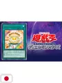 V-Jump 7 2025 - Yu-Gi-Oh! OCG Stories