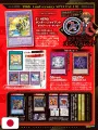 V-Jump 7 2025 - Yu-Gi-Oh! OCG Stories