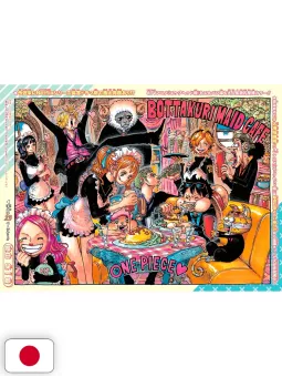 Weekly Shonen Jump 26 2025 - One Piece