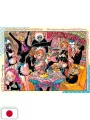 Weekly Shonen Jump 26 2025 - One Piece