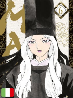 MAO 6