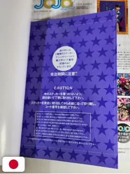 JoJo Magazine Summer 2025