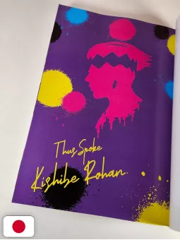 JoJo Magazine Summer 2025