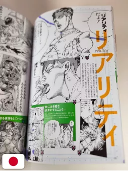 JoJo Magazine Summer 2025