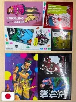 JoJo Magazine Summer 2025