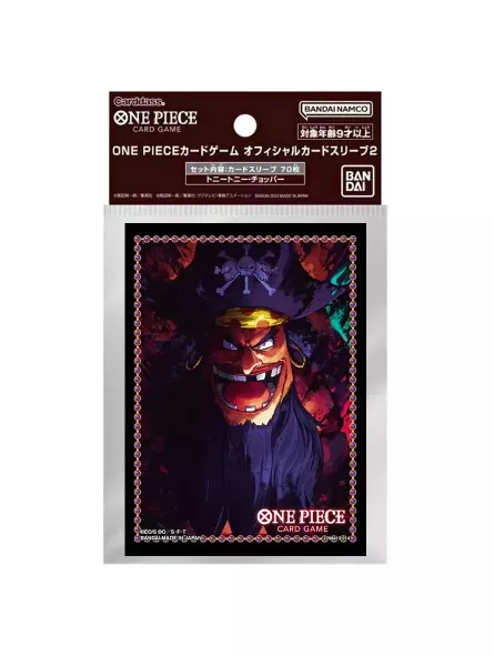 One Piece Card Game: Marshall D. Teach Sleeve Limited Edition Vol.3 (Standard Size) One Piece Card Game: Marshall D. Teach Sleeve Limited Edition Vol.3 (Standard Size)