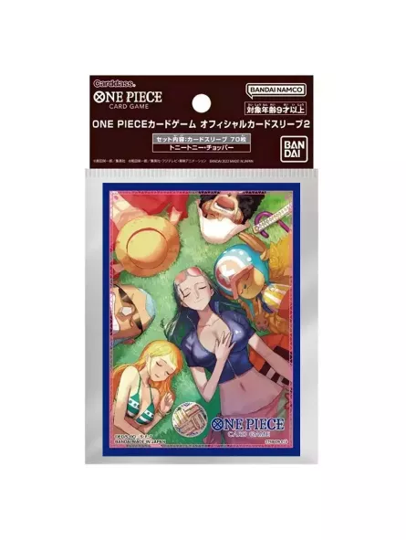 One Piece Card Game: Mugiwara Dreams Sleeve Limited Edition Vol.3 (Standard Size) One Piece Card Game: Mugiwara Dreams Sleeve Limited Edition Vol.3 (Standard Size)