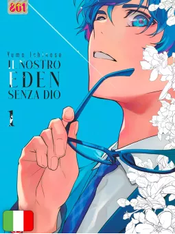 Il Nostro Eden Senza Dio - Box