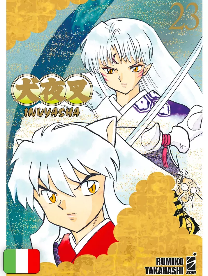 Inuyasha Wide Edition 23
