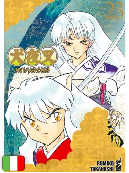 Inuyasha Wide Edition 23